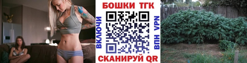 Купить COCAIN  Меф мяу мяу  СОЛЬ  Конопля  Жиздра