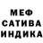 Кетамин VHQ chanad dan