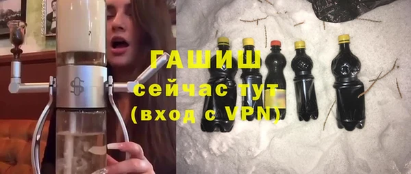MDMA Premium VHQ Иннополис