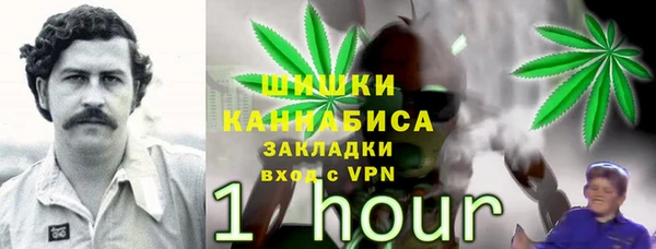 мдма Инсар