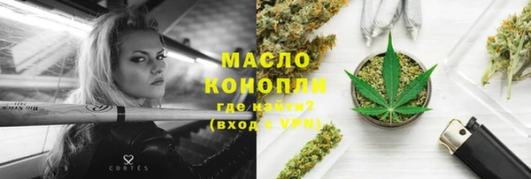 COCAINE Инта