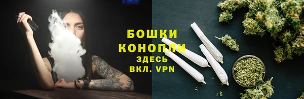 COCAINE Инта