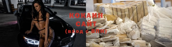 MDMA Premium VHQ Иннополис