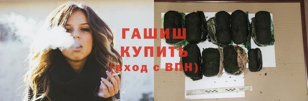 MDMA Premium VHQ Иннополис