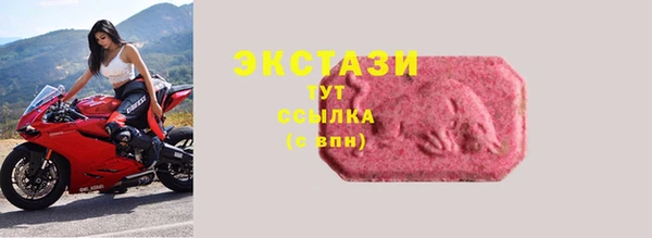 COCAINE Инта