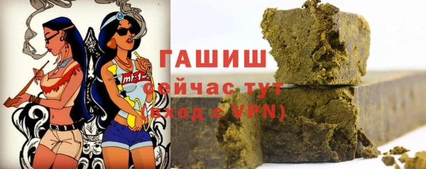 MDMA Premium VHQ Иннополис