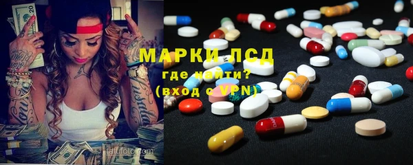 MDMA Premium VHQ Иннополис