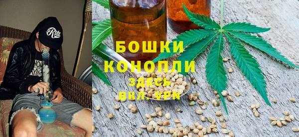мдма Инсар