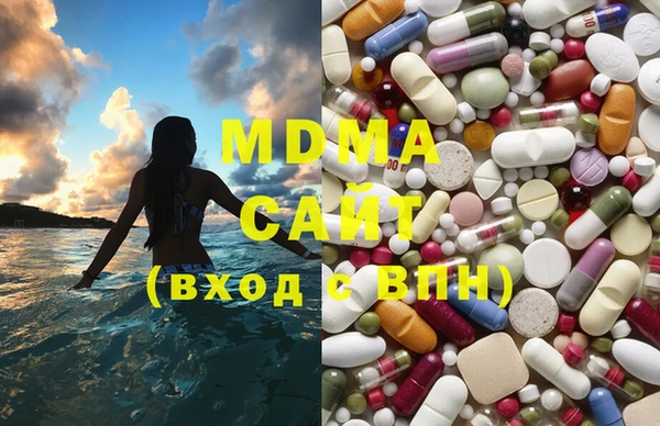 COCAINE Инта
