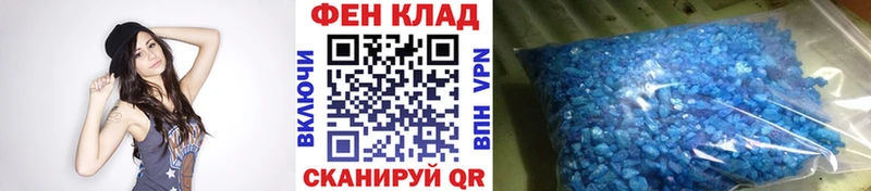 Купить закладки  Жиздра  Первитин пудра 
