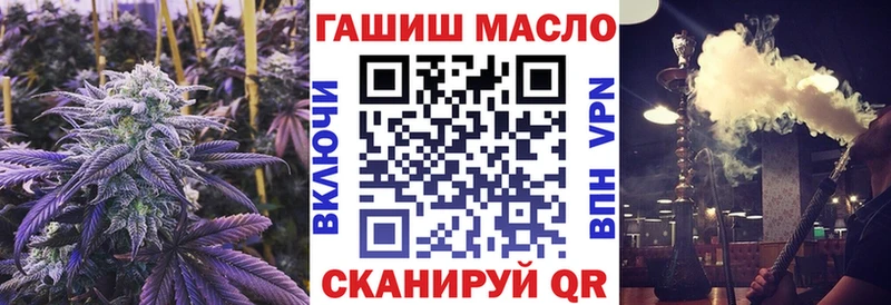Купить  Жиздра  Дистиллят ТГК концентрат 