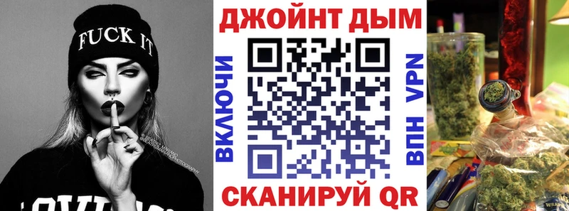 Купить закладки  Жиздра  Шишки марихуана VHQ 